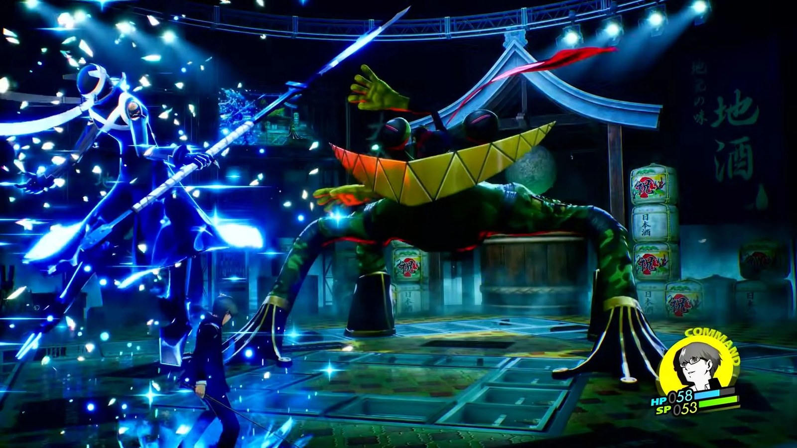 Battling Shadow Yosuke in Persona 4 Revival