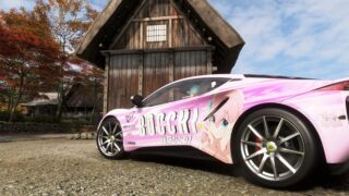 How to Locate Shirakawa-go and Complete the #RuralLotus Photo Challenge in Forza Horizon 6
