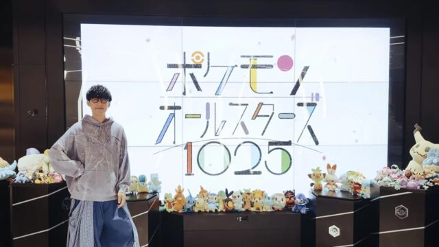 All 1025 Pokémon, One Epic Song: The Ultimate “Pokérap” is Here!