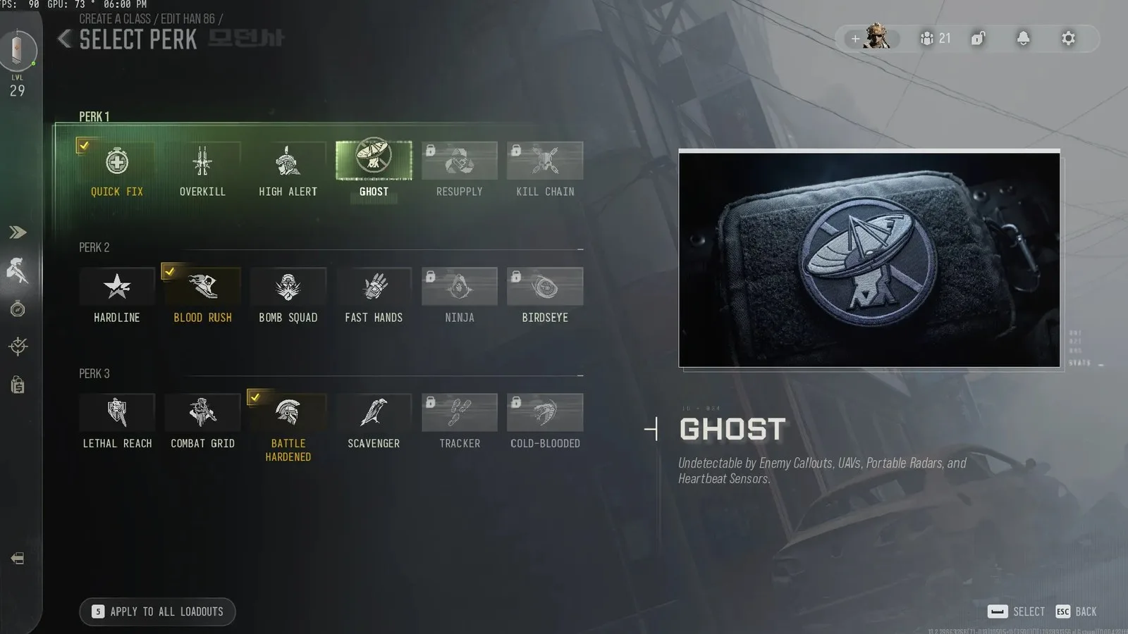 The Ghost Perk in Modern Warfare 4