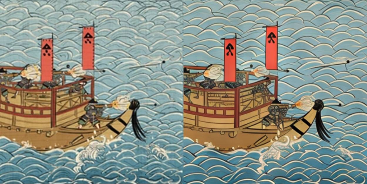 Shogun Ai 1