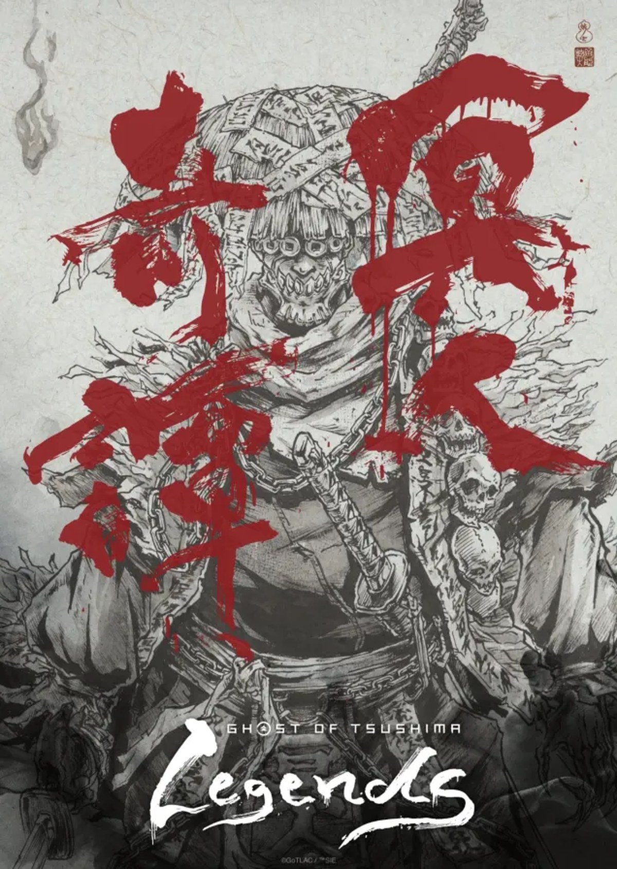 Ghost of Tsushima Anime Reveals Cast, Star Wars: Visions Director for 2028 Release