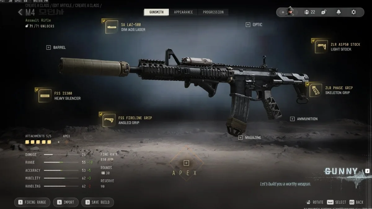 Best M4 Loadout in Modern Warfare 4 for Higher Damage and Better Accuracy