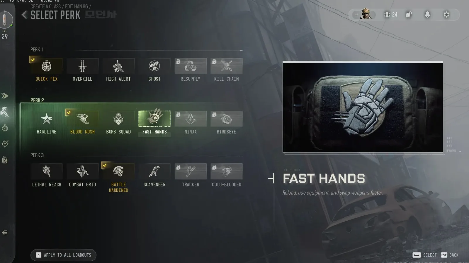The Fast Hands Perk in Modern Warfare 4