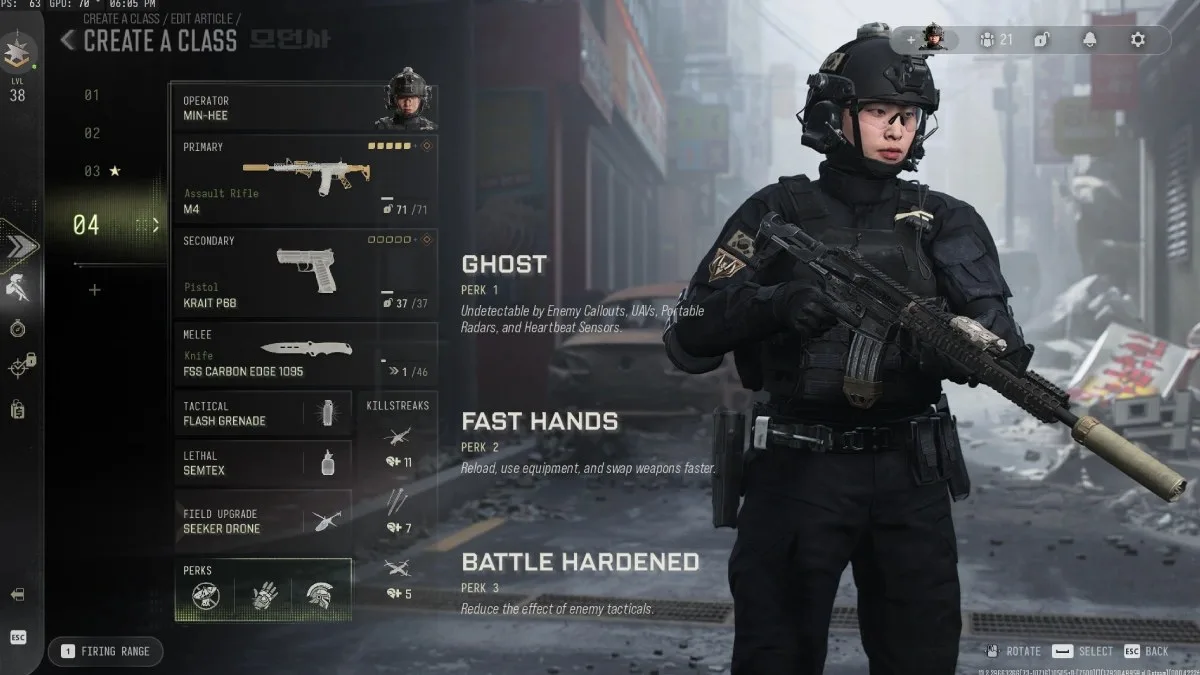 Best M4 Loadout in Modern Warfare 4 for Higher Damage and Better Accuracy