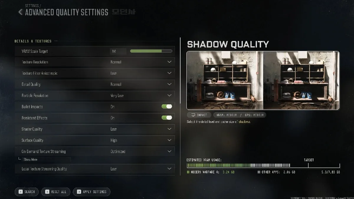 best MW4 graphics settings
