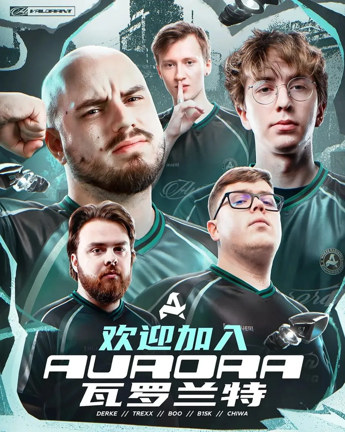 Aurora Gaming VALORANT Roster VCT 2027