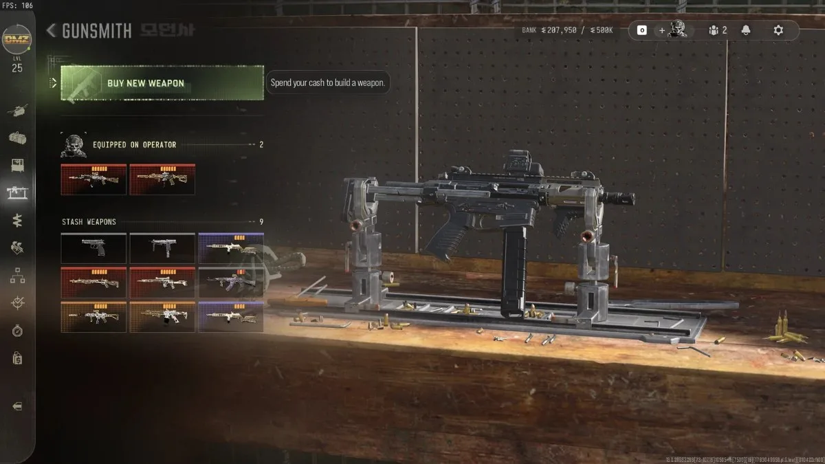 Gunsmith station showing weapon blueprints in MW4 DMZ