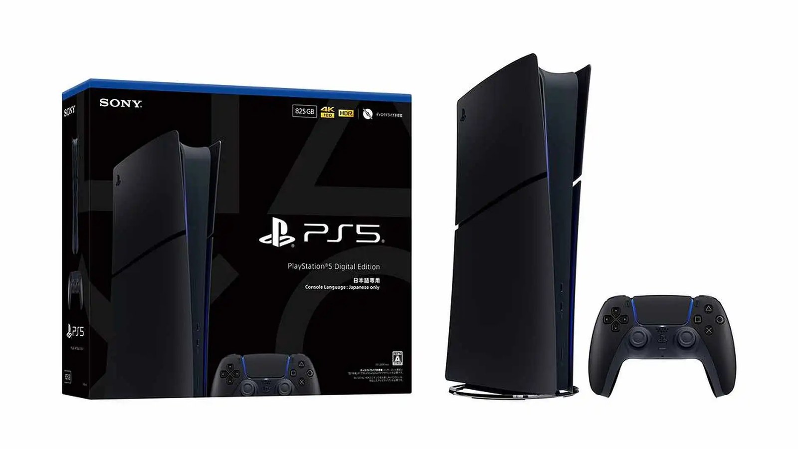 midnight black ps5 1