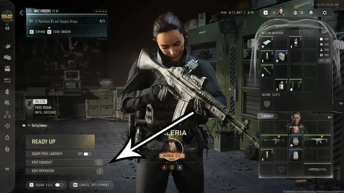 The deployment screen in DMZ with an arrow pointing at the insurance options.