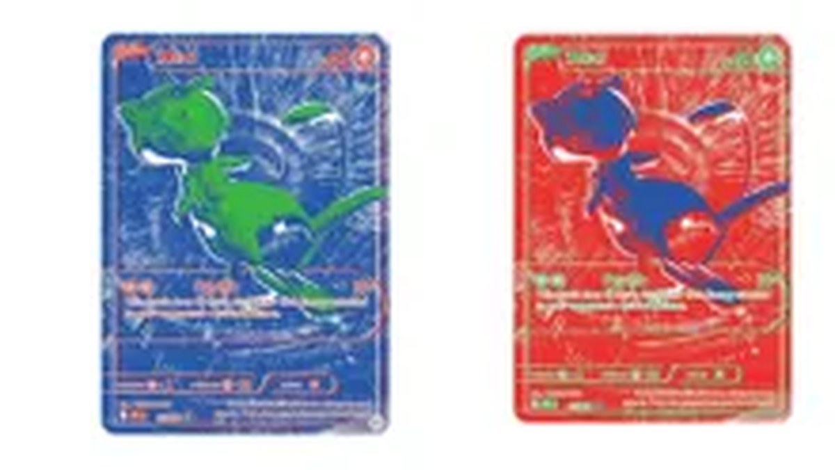 RGB Mew