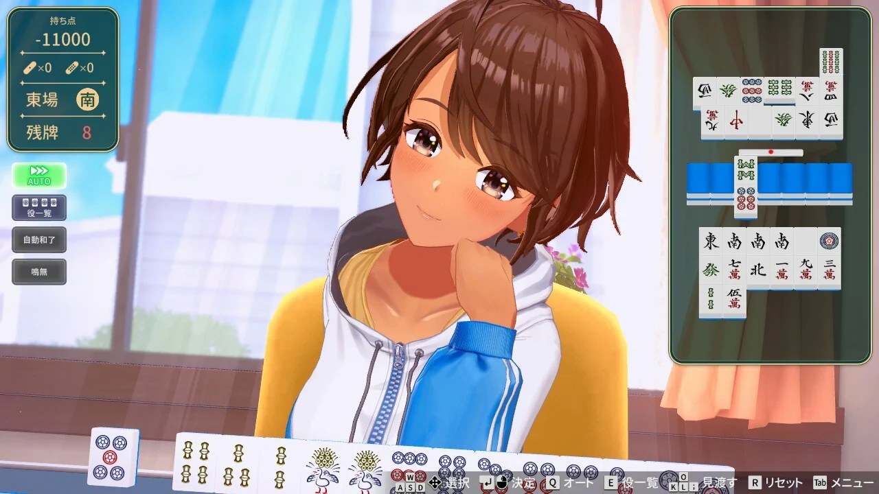 Super Real Mahjong Vr