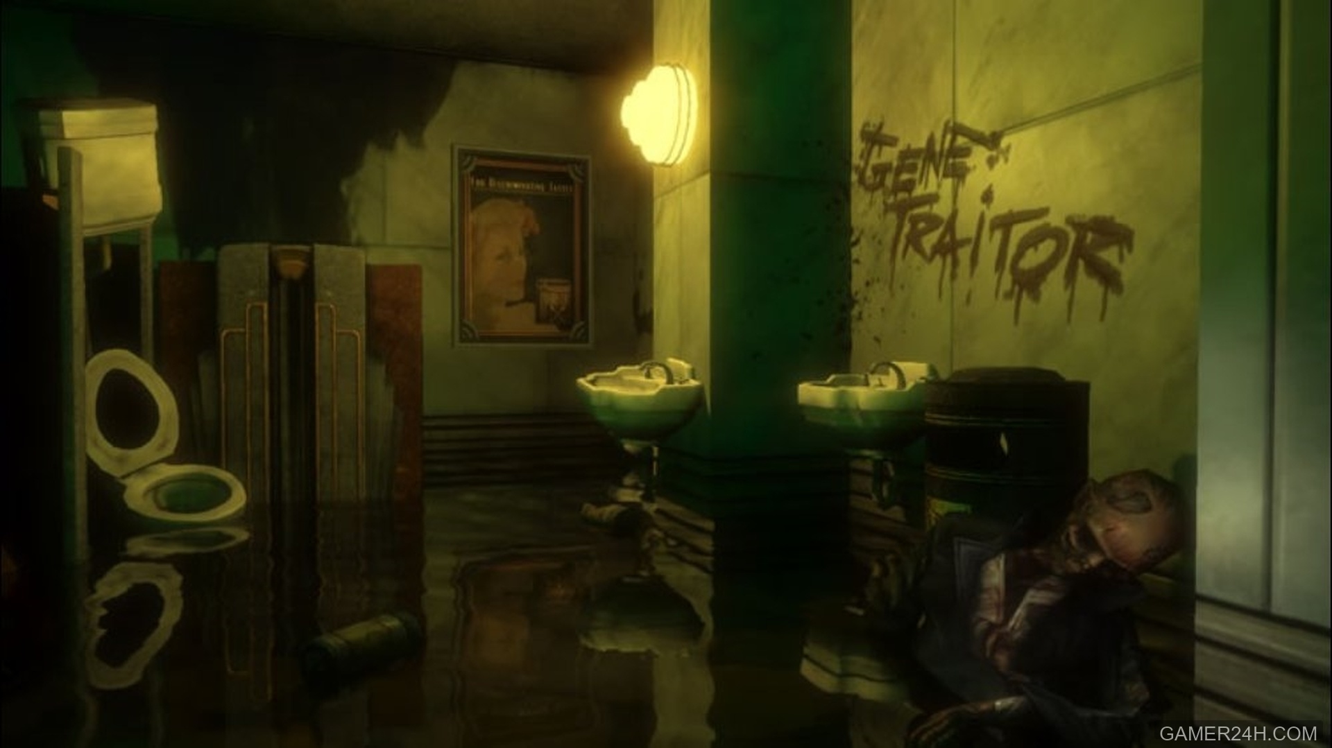 BioShock Screenshot 24